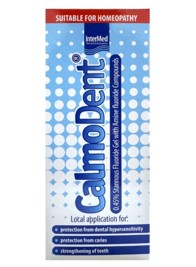 جل كالمودنت 0.45% فلوريد القصدير مع مركبات فلوريد الأمين - حماية متطورة للأسنان، 75 مل